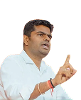 Annamalai